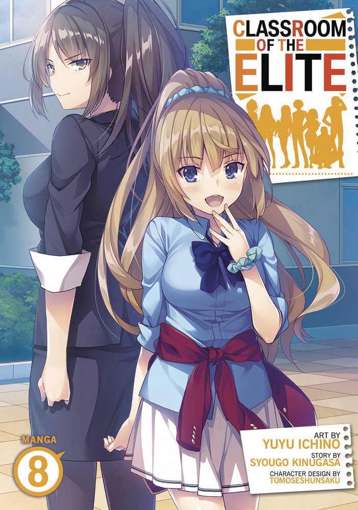 Classroom Of Elite Graphic Novel Volume 08