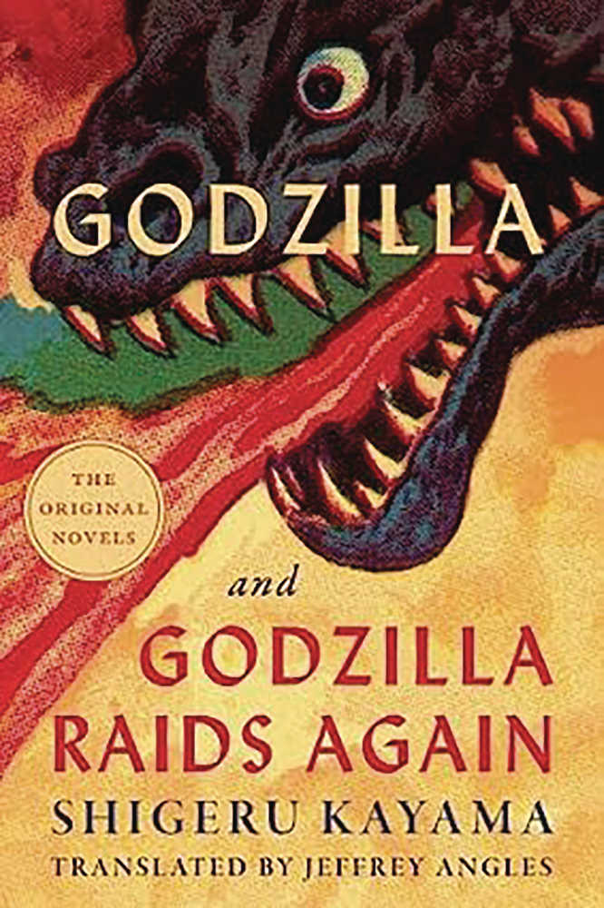 Godzilla And Godzilla Raids Again Softcover
