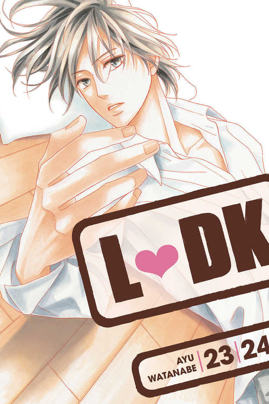 Ldk Graphic Novel Volume 20 (Mature)