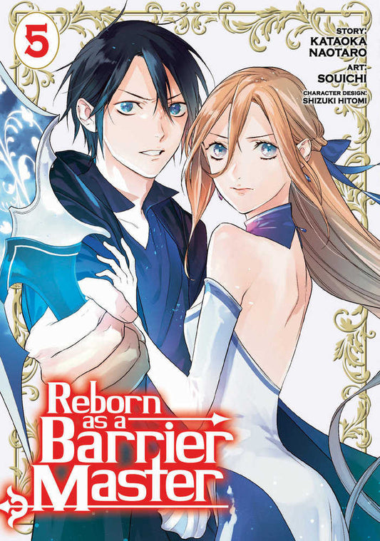 Reborn As A Barrier Master (Manga) Volume. 5