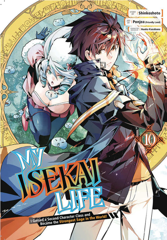 My Isekai Life Graphic Novel Volume 10