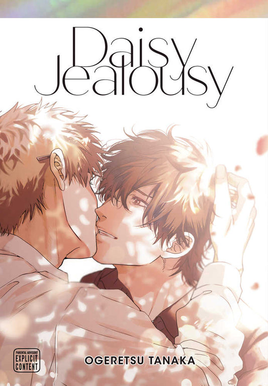 Daisy Jealousy Graphic Novel (Mature)